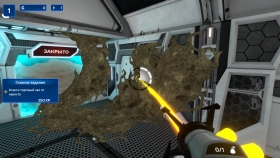 Game Star Ores Inc. for PC