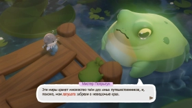 Изображение Cozy Caravan