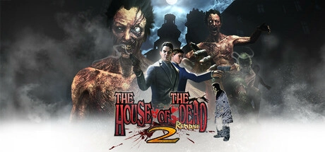 Постер THE HOUSE OF THE DEAD 2: Remake