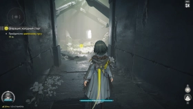 Игра Arknights Endfield на компьютер