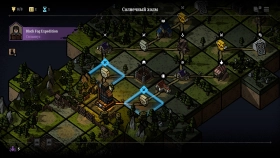 Скриншот из игры Master of Piece в хорошем качестве