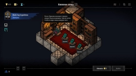 Game Master of Piece for PC