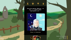 screenshot Reigns: The Witcher