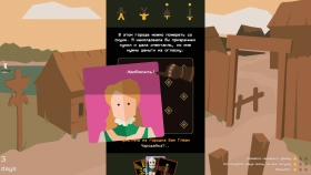 Game Reigns: The Witcher for PC