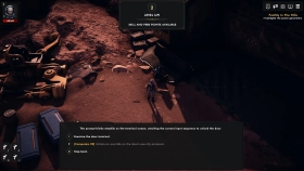 Изображение Sector Unknown