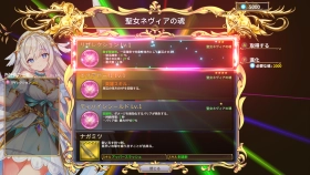 Game Rustil: Eternal Labyrinth Castle for PC