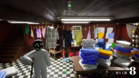 screenshot MECCHA CHAMELEON